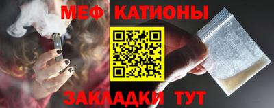 соль курить ск Лесосибирск