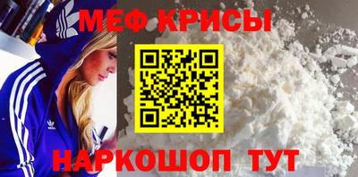дживик Ликино-Дулёво