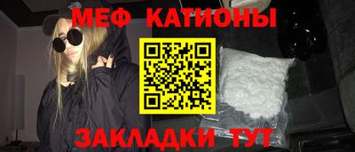 дживик Ликино-Дулёво