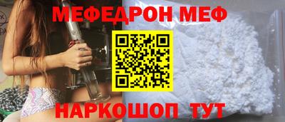 дживик Ликино-Дулёво