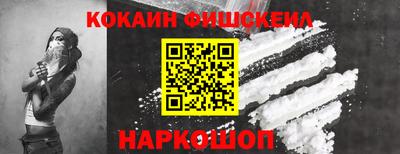 дживик Ликино-Дулёво