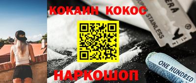 дживик Ликино-Дулёво