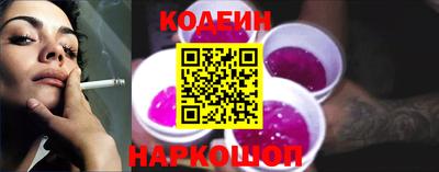 дживик Ликино-Дулёво