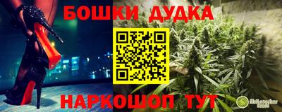 соль курить ск Лесосибирск