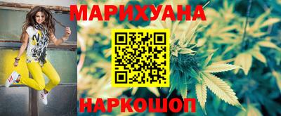 ПСИЛОЦИБИНОВЫЕ ГРИБЫ Ливны