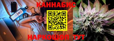 соль курить ск Лесосибирск