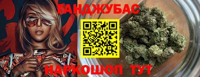 ПСИЛОЦИБИНОВЫЕ ГРИБЫ Ливны