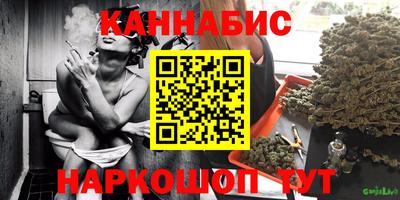дживик Ликино-Дулёво