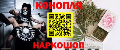 ПСИЛОЦИБИНОВЫЕ ГРИБЫ Ливны