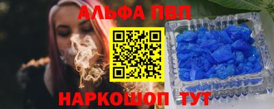 ПСИЛОЦИБИНОВЫЕ ГРИБЫ Ливны