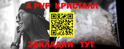 дживик Ликино-Дулёво