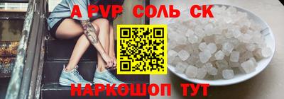 дживик Ликино-Дулёво