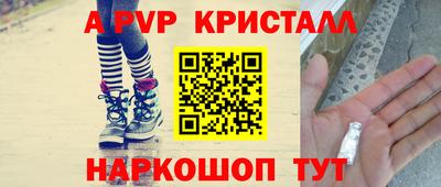 дживик Ликино-Дулёво