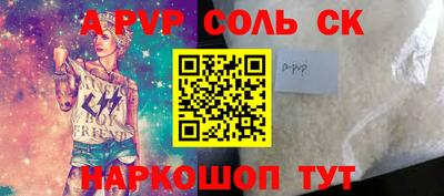 дживик Ликино-Дулёво