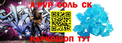 дживик Ликино-Дулёво