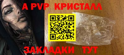 ПСИЛОЦИБИНОВЫЕ ГРИБЫ Ливны