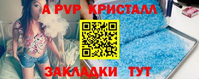 дживик Ликино-Дулёво