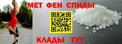 ПСИЛОЦИБИНОВЫЕ ГРИБЫ Ливны