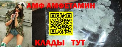 ПСИЛОЦИБИНОВЫЕ ГРИБЫ Ливны