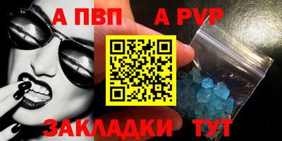ПСИЛОЦИБИНОВЫЕ ГРИБЫ Ливны