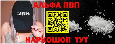 ПСИЛОЦИБИНОВЫЕ ГРИБЫ Ливны
