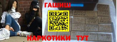 ПСИЛОЦИБИНОВЫЕ ГРИБЫ Ливны