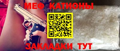ПСИЛОЦИБИНОВЫЕ ГРИБЫ Ливны