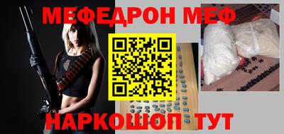 дживик Ликино-Дулёво