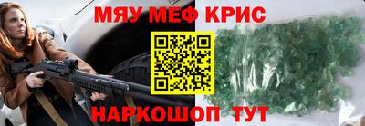 дживик Ликино-Дулёво
