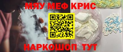 ПСИЛОЦИБИНОВЫЕ ГРИБЫ Ливны